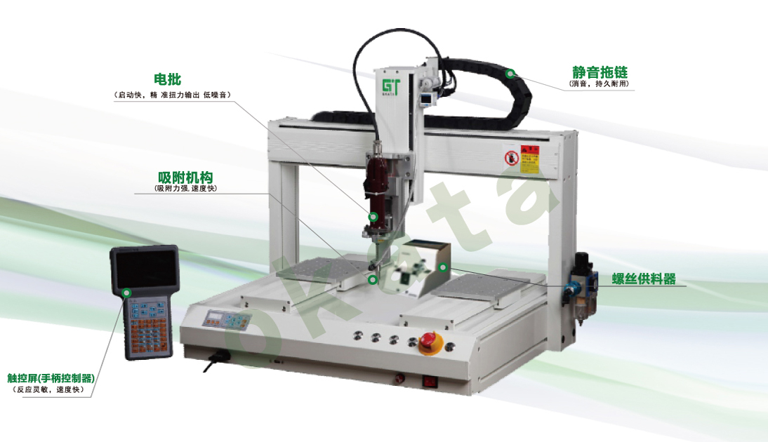 614bf135e7627.jpg 未標題-1_04_02.jpg